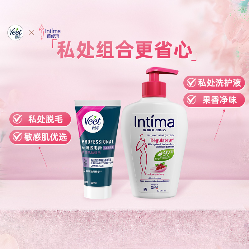 intima茵缇玛私处护理液200ml
