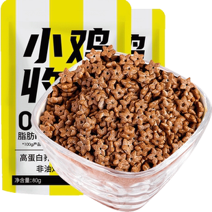 无糖玉米片粗粮0糖脆片脂肪代餐营养早餐冲泡牛奶开袋即食主食品