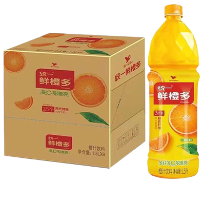 统一鲜橙多橙汁饮料