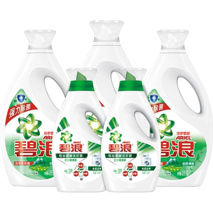 【年货节】碧浪除菌洗衣液去渍多规格香氛家用