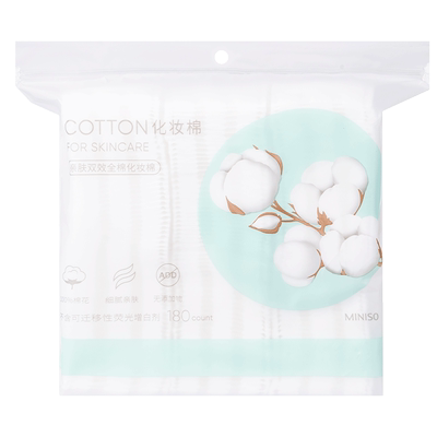 名创优品纯棉化妆棉180片*3包