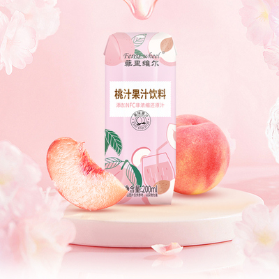 菲里维尔桃汁200ml*12瓶果汁饮料