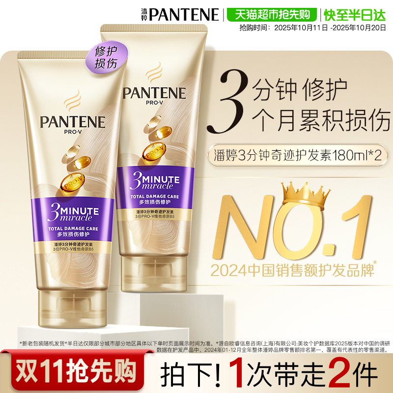 3漣޻˸ë˳˳Ʒаһ