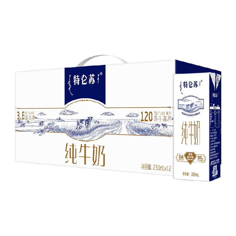 特仑苏纯奶12盒+早餐奶麦香16盒