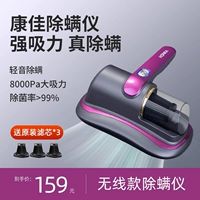Честь Purple+Send [3 оригинальный элемент фильтра]