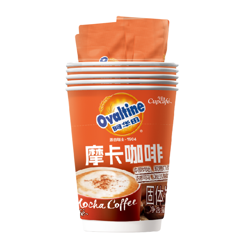 ������ɿ�����Ħ�����ȷ۴���˿����Я5��װ