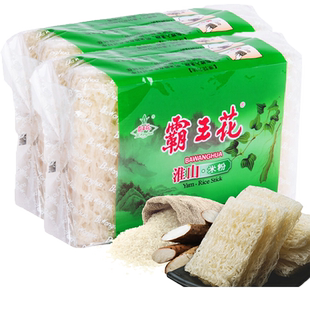 河源霸王花淮山米粉干粉丝400g*2袋广东客家米线米丝细粉干货