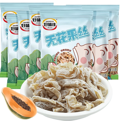 好味佳广东特产无花果丝怀旧零食