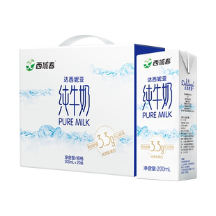 新疆西域春纯牛奶达西妮亚新疆儿童早餐奶