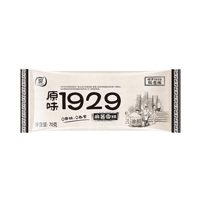五丰原味1929麻酱口味冰淇淋70g