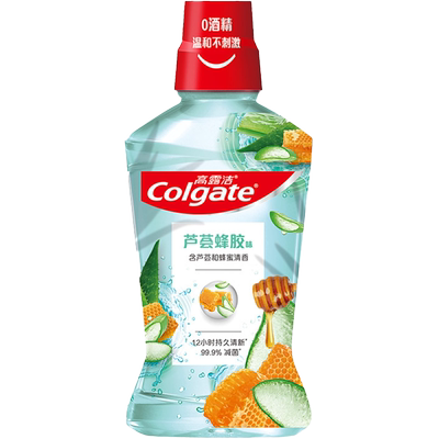 高露洁芦荟蜂胶漱口水温和