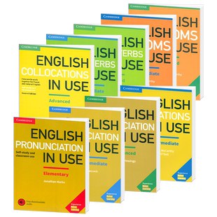 剑桥英语工具书 English Collocations in Use Phrasal verbs