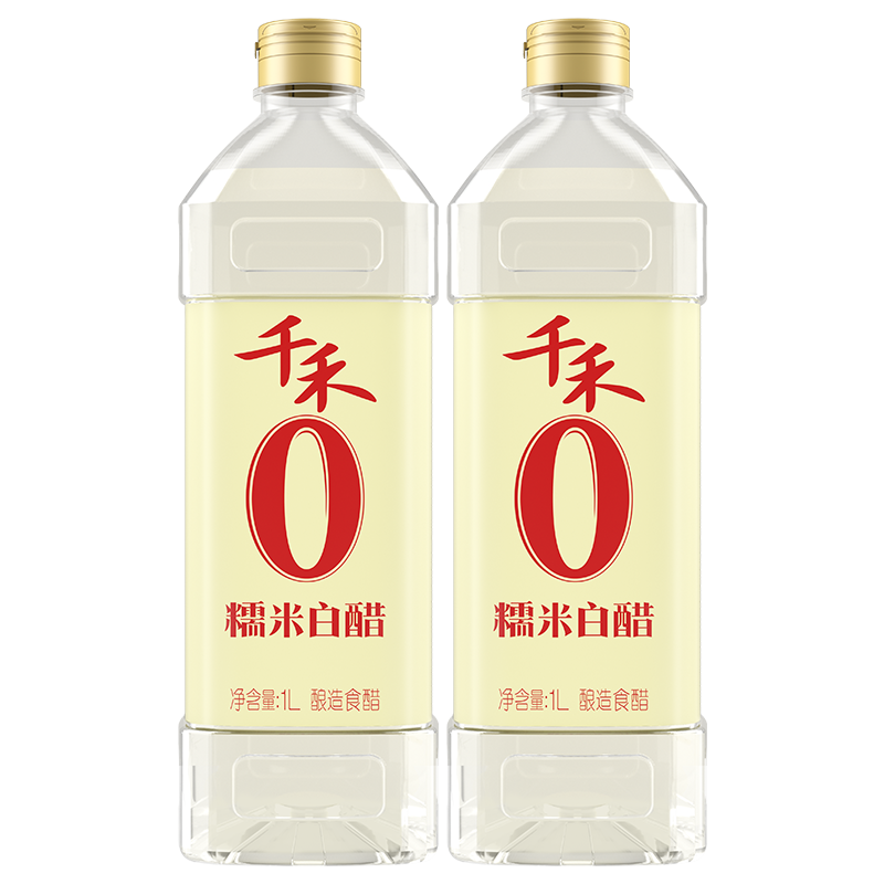 千禾0醋厨房调味零添加糯米白醋1L*2瓶酸爽适宜口味纯正用途多样