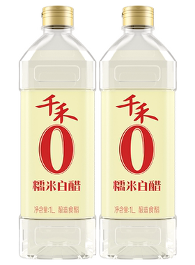 千禾糯米白醋1L*2瓶酸度柔和适宜
