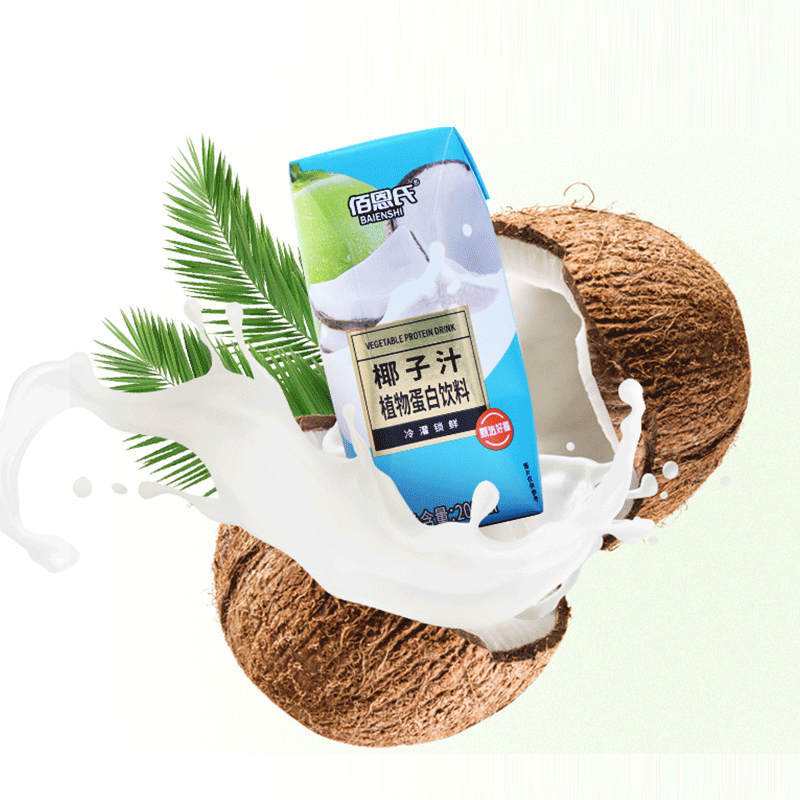 佰恩氏椰子汁200ml*1瓶椰汁椰奶