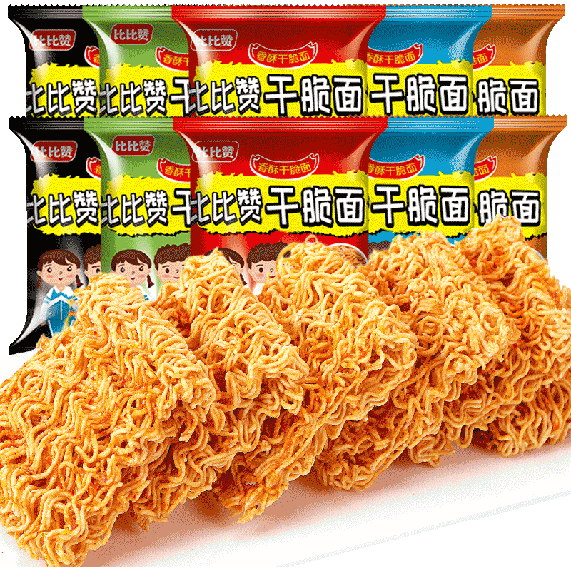 比比赞干脆面方便面干吃整箱混合装怀旧小吃零食网红解馋休闲美食