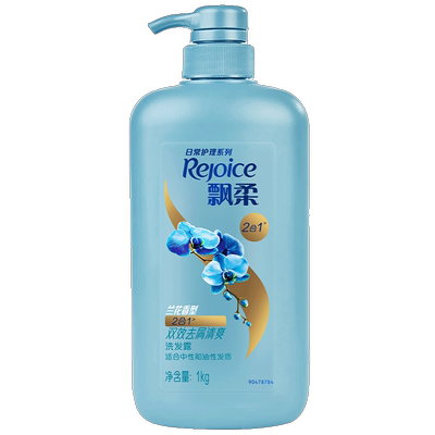 飘柔去屑绿茶洗发水