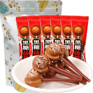 金冠优品黑糖话梅棒棒糖7.2g*25支怀旧糖果童年零食硬糖