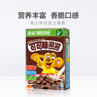 巧克力冲饮含膳食纤维150g麦片