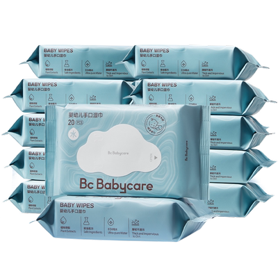 babycare手口湿巾上学出行便携装
