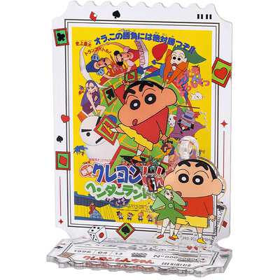 泡泡玛特蜡笔小新亚克力立牌