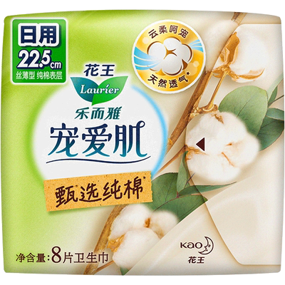 花王乐而雅宠爱肌纯棉卫生巾