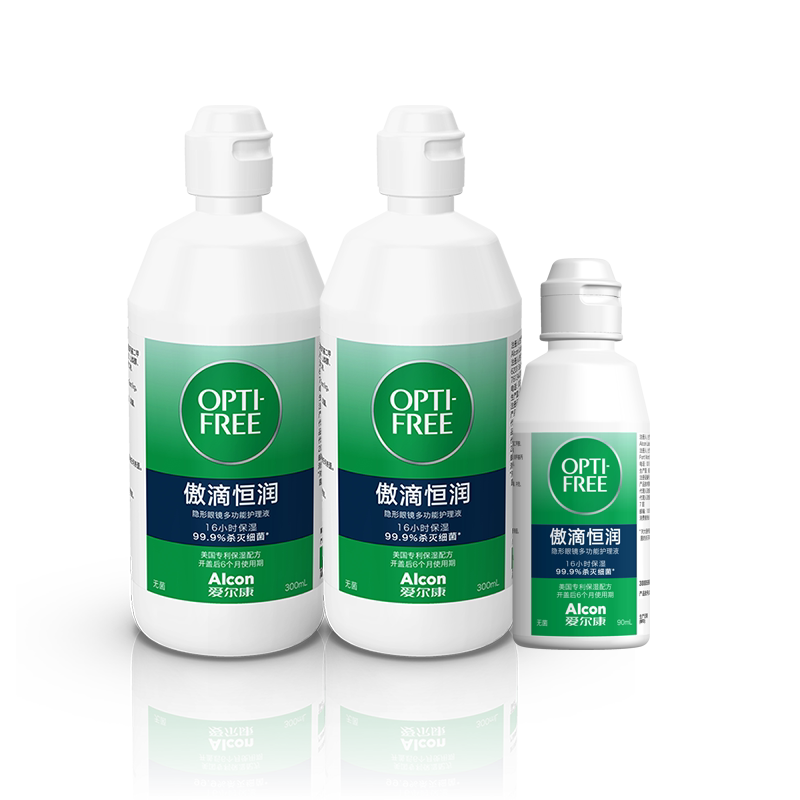 爱尔康傲滴恒润隐形眼镜护理液