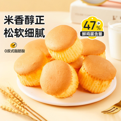 良品铺子戚风小米蛋糕整箱