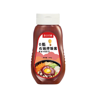 昔日印象0脂石锅拌饭酱韩式风味年糕火锅甜辣拌下饭酱料轻食调料