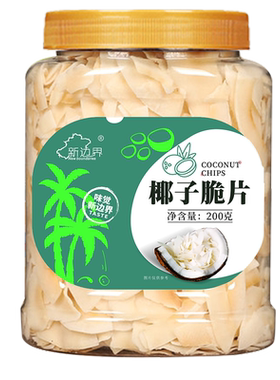 新边界海南特产椰子脆片香浓200g