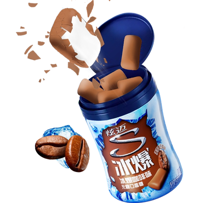 炫迈咖啡味无糖口香糖