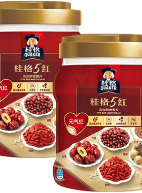 桂格营养即食燕麦片860g×2罐
