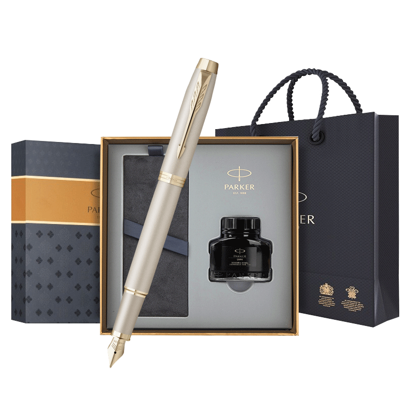 【商务送礼】PARKER/派克钢笔IM高端大墨水礼盒墨水书写办公高档