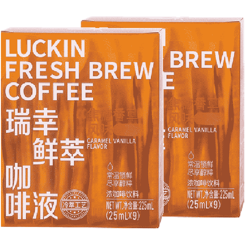 瑞幸鲜萃咖啡液焦糖香草风味