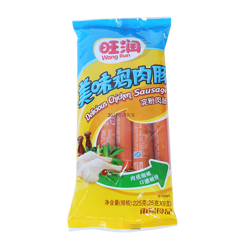 旺润美味鸡肉肠25g*9支雨润食品食用即食肉质紧实口感q弹