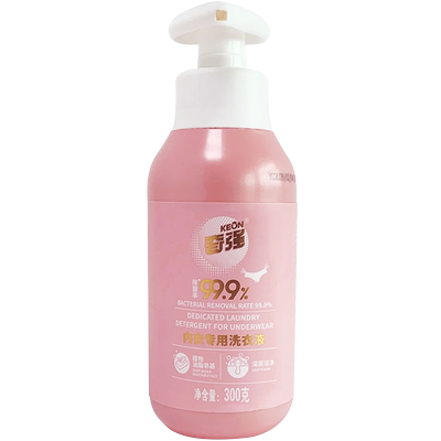 奇强去血渍除菌内衣洗衣液