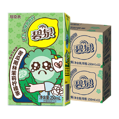 屈臣氏苦瓜柠檬饮料