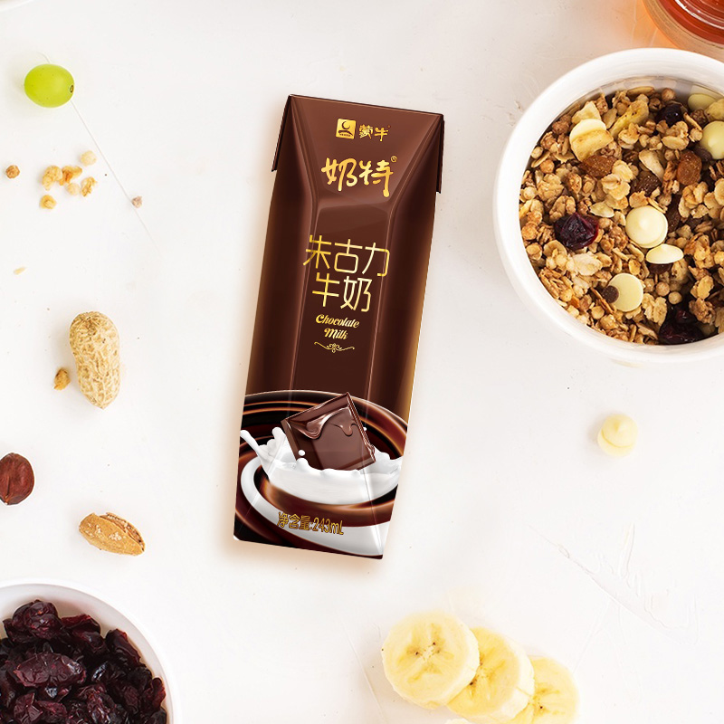 新老包装随机发货