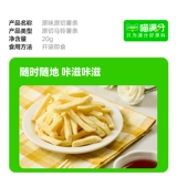 Meow Manfu собственный бренд оригинал фри 20G 20G