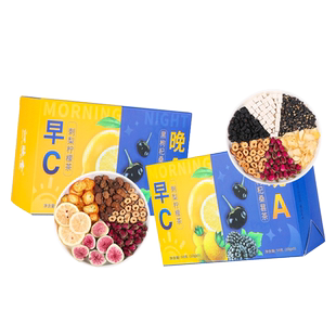 沁晚香黑枸杞桑葚干玫瑰花茶熬夜养生茶花青素美颜早c晚a茶包100g