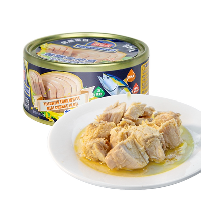 鱼家香黄鳍金枪鱼罐头食品