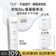 OLAY 玉兰油30氨基酸表活洁面乳洗面奶官方正品 清洁毛孔男女专用