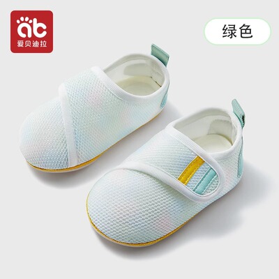 宝宝学步鞋婴儿春秋夏款地板鞋儿童室内防滑软底地板袜婴幼儿鞋子 — 7