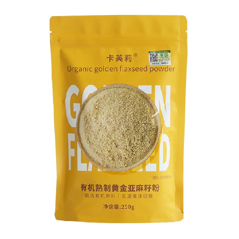 卡芙莉天然粉有机黄金亚麻籽粉即食代餐膳食粉熟粉亚麻子籽粉