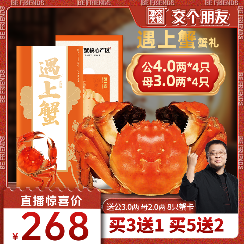 ѡзբзȯзƷз1888