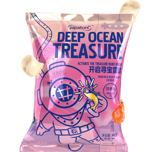 进口啪啪通印尼网红膨化酥脆追剧零食小吃蒜香味鲜海虾片薯片