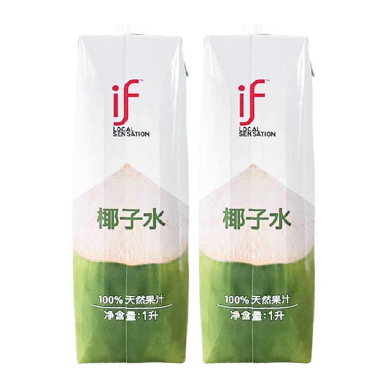 if泰国进口纯椰子水饮料