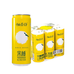 柚香谷宋柚汁胡柚香柚带皮研磨双柚汁300ml*6罐易拉罐装果汁饮料