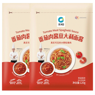 清净园意大利面番茄肉酱包120g*2意面意粉通心粉西餐专用拌面酱料