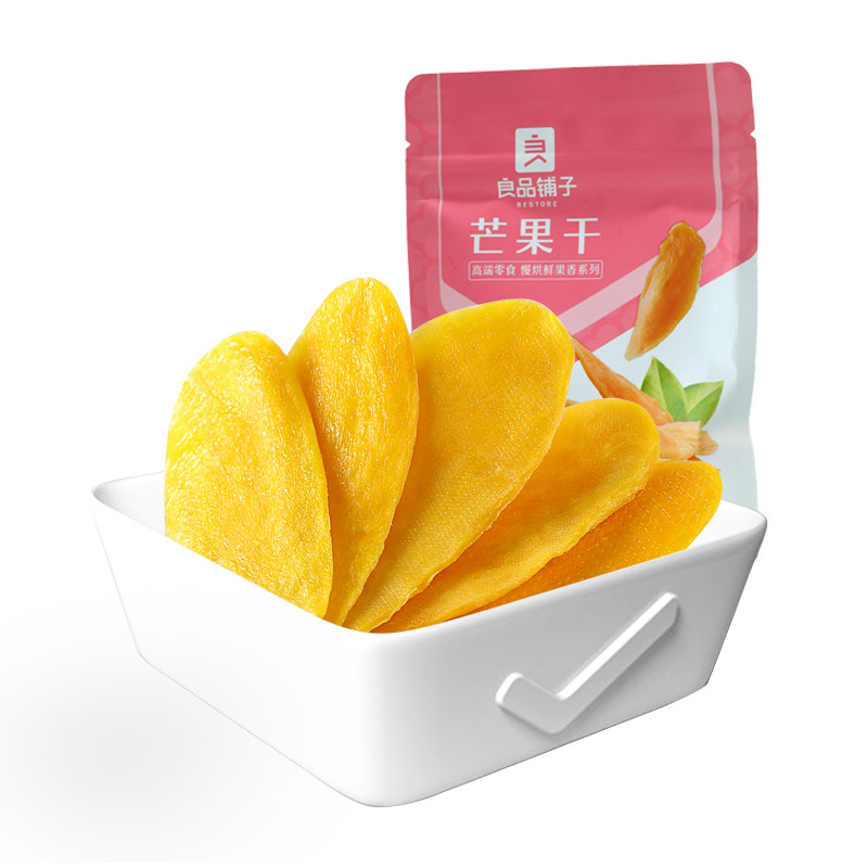 良品铺子 芒果干112g/袋属于什么档次？